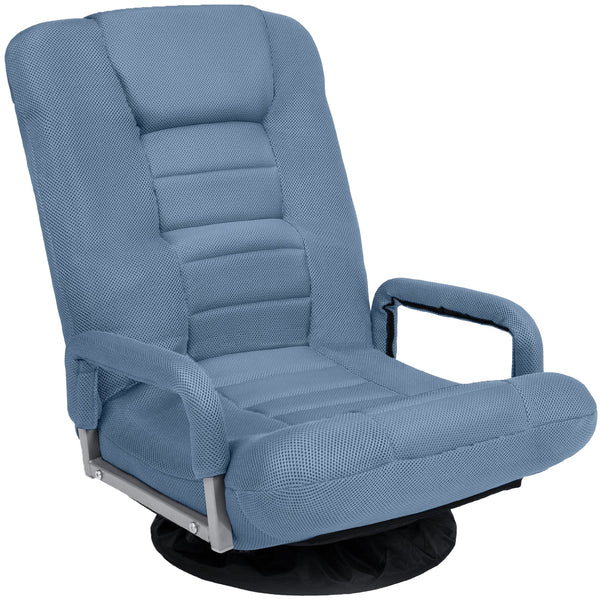 Gaming Floor Chair w/ 360-Degree Swivel, Armrest, Adjustable Backrest - Kivo Store