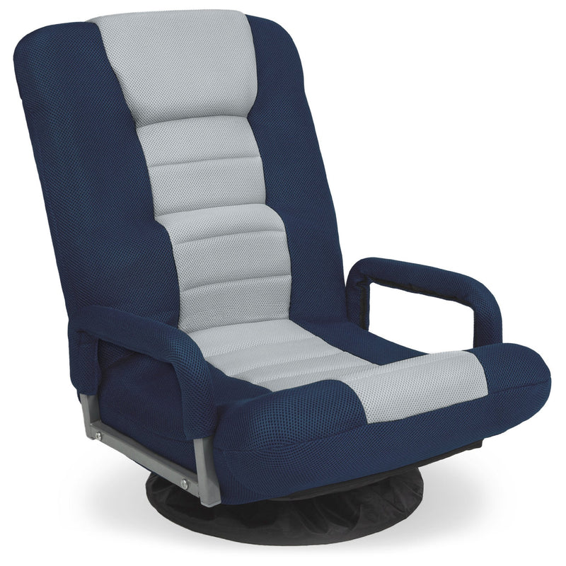 Gaming Floor Chair w/ 360-Degree Swivel, Armrest, Adjustable Backrest - Kivo Store